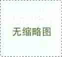 勞務外包如何助力上市公司靈活用工？實戰(zhàn)案例解析