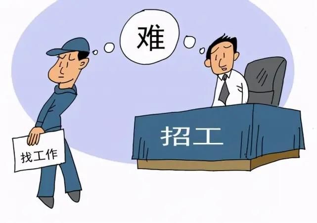 技術(shù)+服務(wù)雙引擎,寶航人集團(tuán)助力多元化“藍(lán)領(lǐng)就業(yè)”