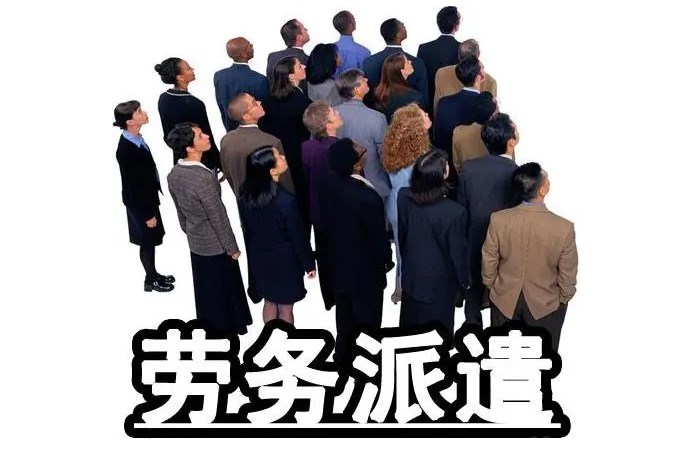 對(duì)人力成本管理的績效評(píng)估標(biāo)準(zhǔn)有哪些方面？