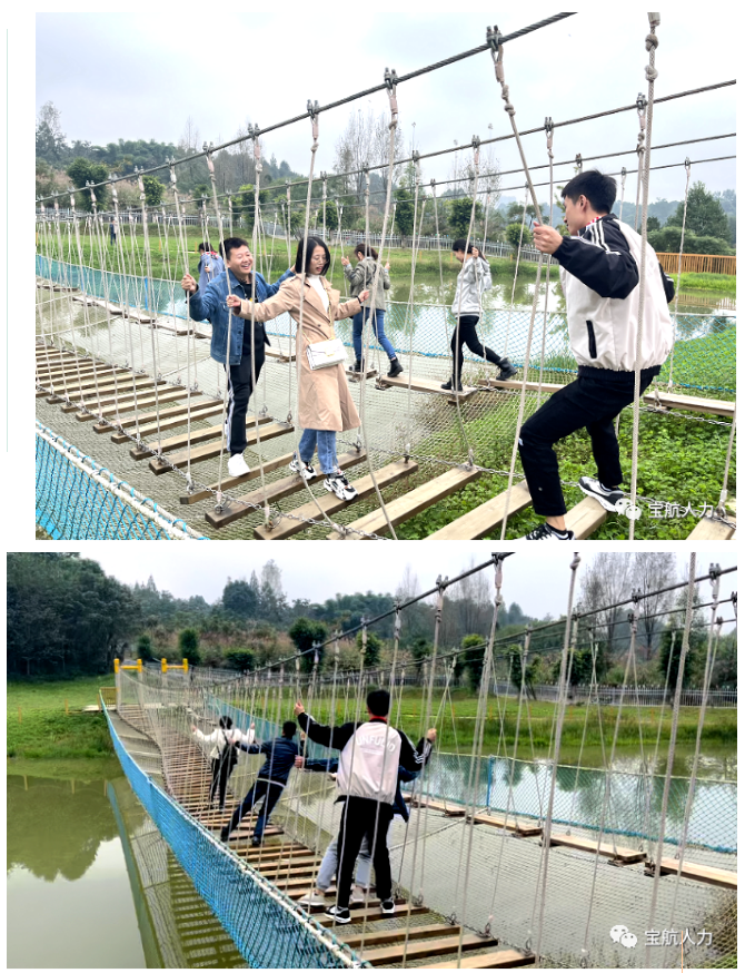 寶航人力集團(tuán)管理層團(tuán)建活動